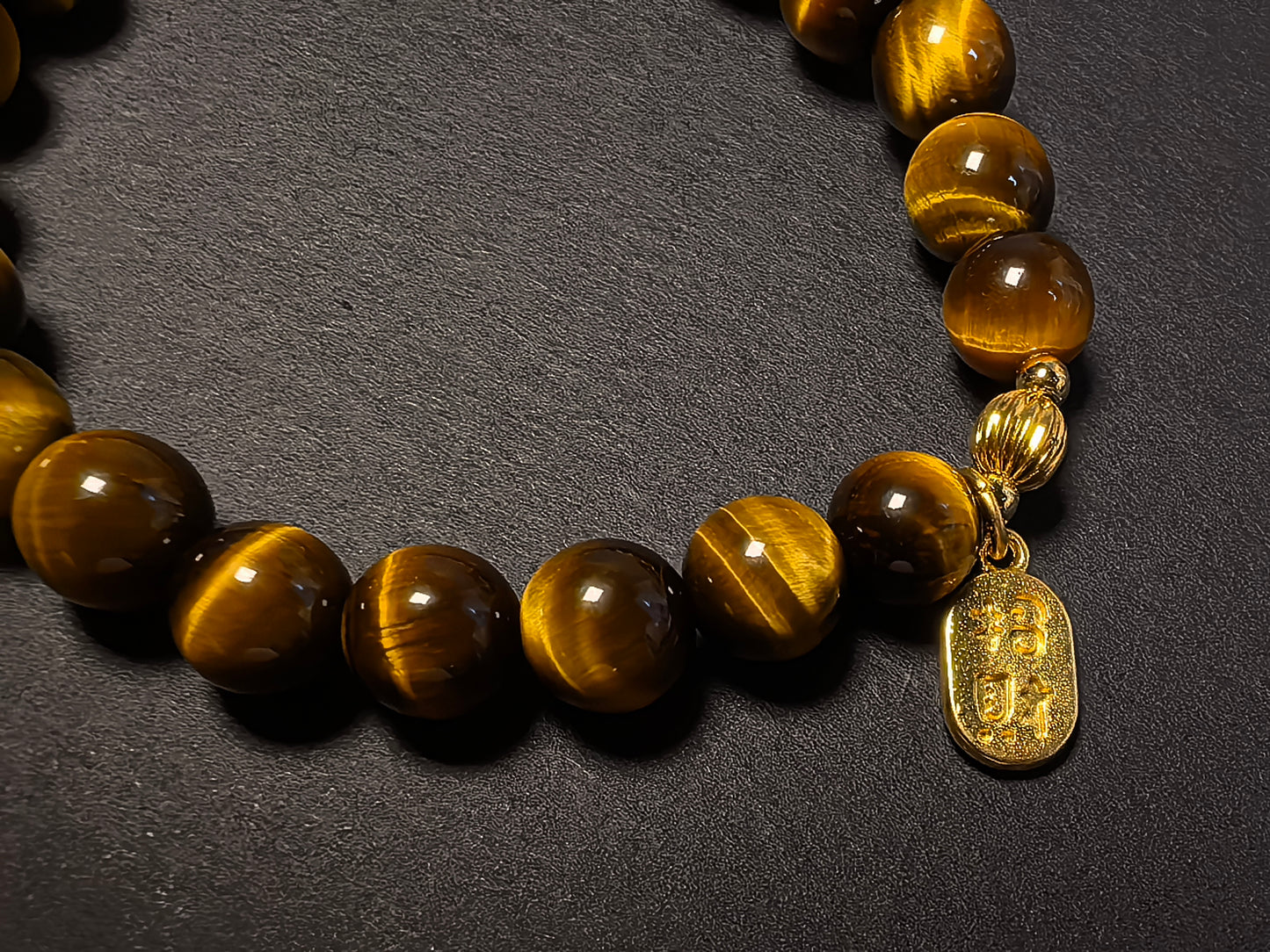 Qiu'er Jewelry · Yellow Tiger Eye Fortune Bracelet | Stone of Wealth | Improve Career | Enhance Confidence | Healing Energy Bracelet | Citrine Series Bracelet